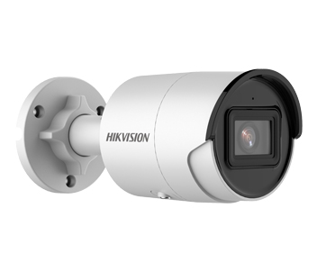Hikvision DS-2CD2043G2-IU 2.8mm